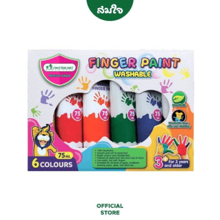 สีทามือสำหรับเด็กเล็ก Master Art ขนาด 75มล. จำนวน 6 สี_0